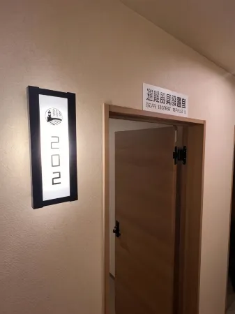 Kinosaki Onsen Koyado Tsumugi Отели в г. Тоёока