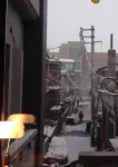 아이하우스친친