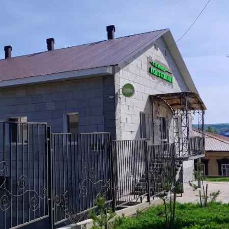 Подорожник Отели в г. Лысьва