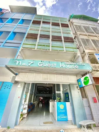No.7 Guesthouse