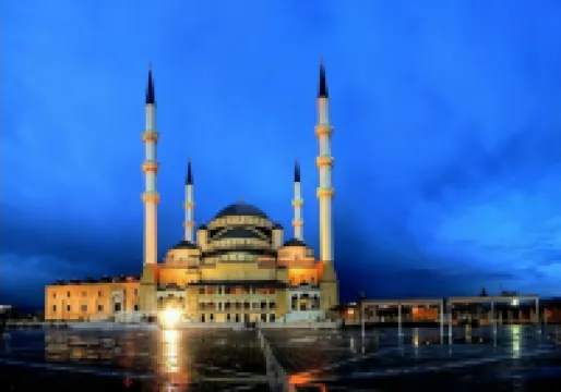 Anatolia Luxury Hotel Hotel a 