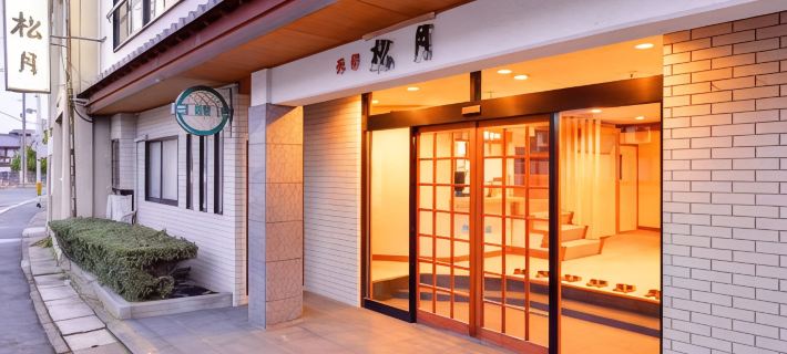 Syougetsu Hotels in Miyazu