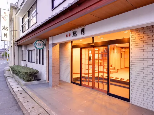 Syougetsu - น้ำพุร้อน