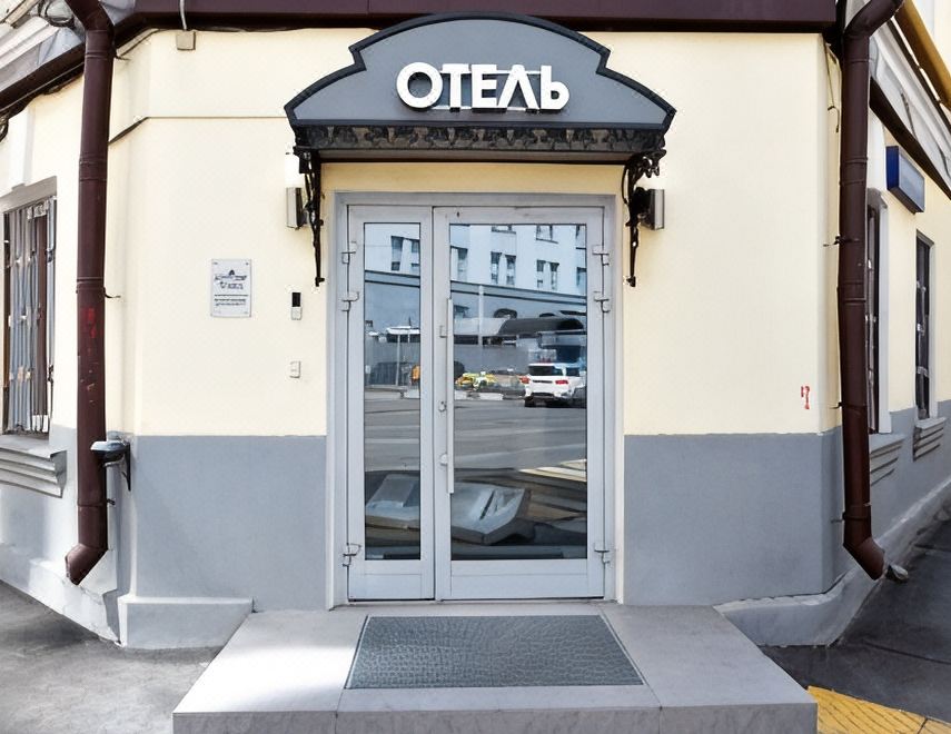 Inn Come HotelOver view