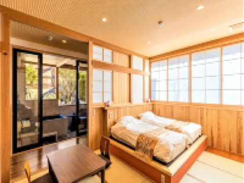 花的屋酒店 秩父市酒店