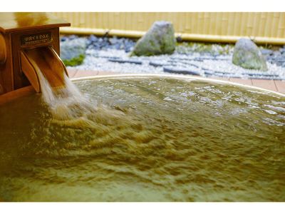 スパ・大浴場 箱根湯本温泉 天成園の写真