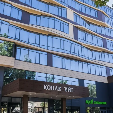 Айдана Плаза Отель Отели в г. Шымкент