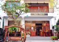 Jitra Resort - bar