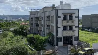 Taitung Leisurely Elevator B&B - Entire Building Available - 무료 와이파이