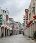 Jingchen Fengrui Hotel