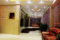 Yijiang hotel (xinning home and furniture store)