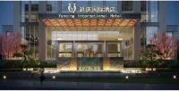 Yanqing International Hotel - parking