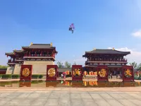 Yun He Ye Bo Hotel (Xi'an Zhonggulou South Gate) - Romantic