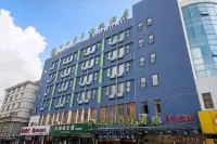 GreenTree Inn Express Hotel (Jingjiang Xinjian Lu Decheng Plaza) - Bintang 2
