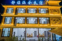 Jinglin Hanshe · Rustic Mountain Isle Leisure Courtyard Boutique Homestay - pemandangan pegunungan