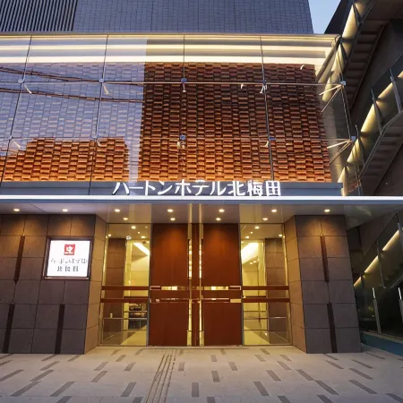 Hearton Hotel Kita Umeda Отели рядом с достопримечательностью «Конгресс-центр Knowledge Capital»