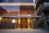 โรงแรมฮาร์ทตัน คิตะ อุเมะดะ โรงแรมใกล้ศูนย์การเรียนรู้ Knowledge Capital