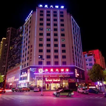 Huasheng Hotel