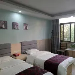 Yushu Xinghe Hotel - 2-Star