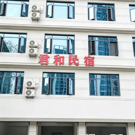 Junhe Homestay