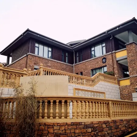 Yue Four Season Resort Center