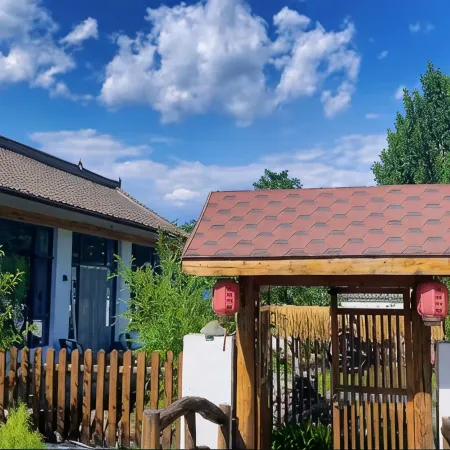 Yixian Banmuxintian Homestay