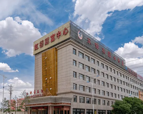 Hong Qiao Prince Hotel Hotels in Dingbian