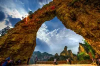 Huguan Xinghengyang Holiday Hotel - Bjergudsigt