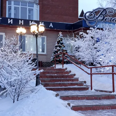 Вега