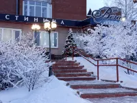 Vega Mini-Hotel  호텔