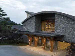 세이지우드 호텔 홍천
