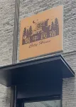 梵蝸牛民宿（五馬街店） - 民宿