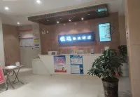 Fuyang Hengfeng Express Hotel (Jinhua Road)