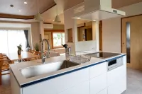 Furano Harmony House - New