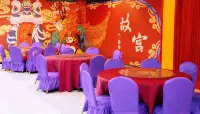 Meihao Yizhi Hotel (Jinzhong Lingshi Wang Family Courtyard Cultural and Sports Center Branch)