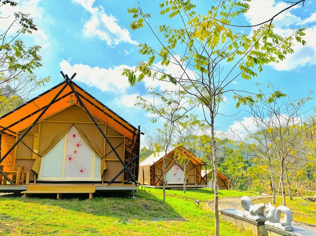 Mountain Moon Hot Spring Camp Site - Kaohsiung