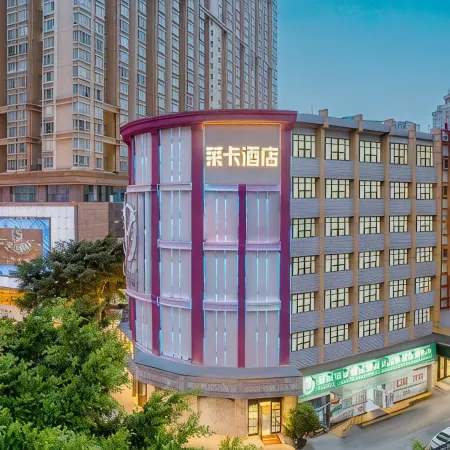 Gluck Hotel (ShenZhen train station Xiangxicun Metro Station Branch) Отели рядом с достопримечательностью «Порт Лоху»