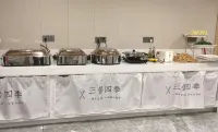 Yimi Apartment (Guangzhou 13 Hangyi De Road Subway Station) - فطور