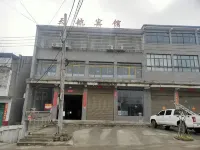 Tianhang Hotel - Parkering