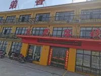 Taihu Brothers Inn