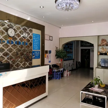 Hechi Xinzhuyuan Business Hotel