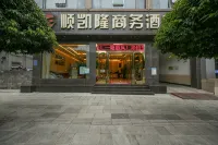 Xingyishun Kailong Business Hotel - 2 Sao
