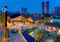 โรงแรมจุนคุน สาขา ไทกูหลี่ ถนนชุนซี เฉิงตู