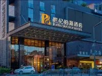PARK SOURCE HOTEL Hotel a Zunyi