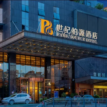 PARK SOURCE HOTEL