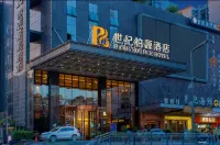 PARK SOURCE HOTEL