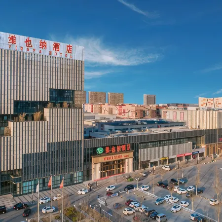 Vienna Hotel (Cangzhou Pearl Trade City Branch)