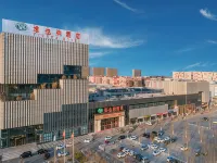 Vienna Hotel (Cangzhou Pearl Trade City Branch)