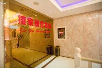Guangchang Jiejia Hotel (County People's Government)