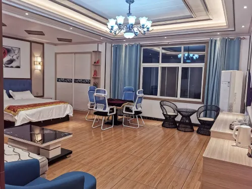 Anlong Juxin Homestay